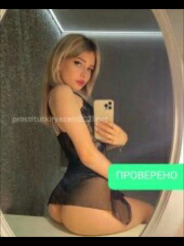 Анкета проститутки Рахиль, 23 года